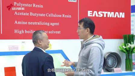 深圳直通车发布深圳电视台播出——广东天地和实业控股集团有限公司