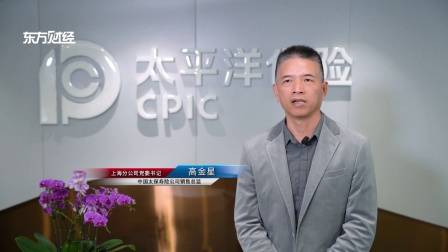 深圳直通车发布深圳电视台播出——广东天地和实业控股集团有限公司