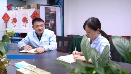 深圳直通车发布深圳电视台播出——广东天地和实业控股集团有限公司