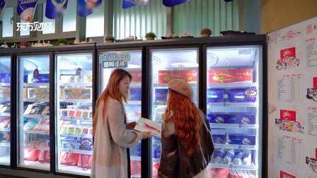 深圳直通车发布深圳电视台播出——广东天地和实业控股集团有限公司