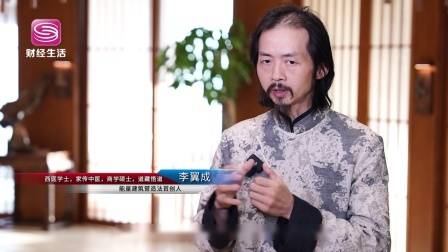 深圳直通车发布深圳电视台播出——广东天地和实业控股集团有限公司