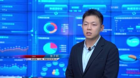 深圳直通车发布深圳电视台播出——广东天地和实业控股集团有限公司