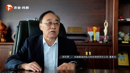 深圳直通车发布深圳电视台播出——广东天地和实业控股集团有限公司