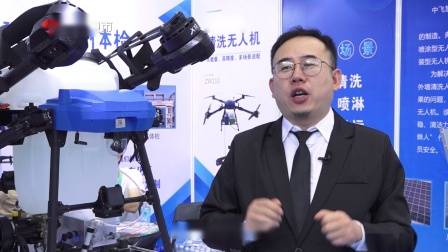 深圳直通车发布深圳电视台播出——广东天地和实业控股集团有限公司