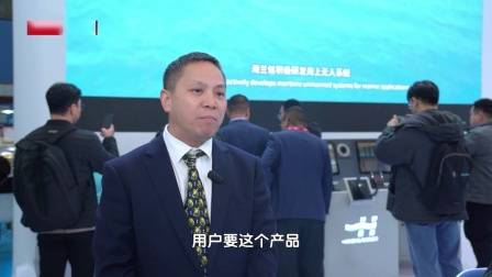 深圳直通车发布深圳电视台播出——广东天地和实业控股集团有限公司