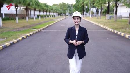 深圳直通车发布深圳电视台播出——广东天地和实业控股集团有限公司