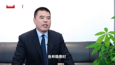 深圳直通车发布深圳电视台播出——广东天地和实业控股集团有限公司