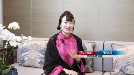 深圳直通车发布深圳电视台播出——广东天地和实业控股集团有限公司