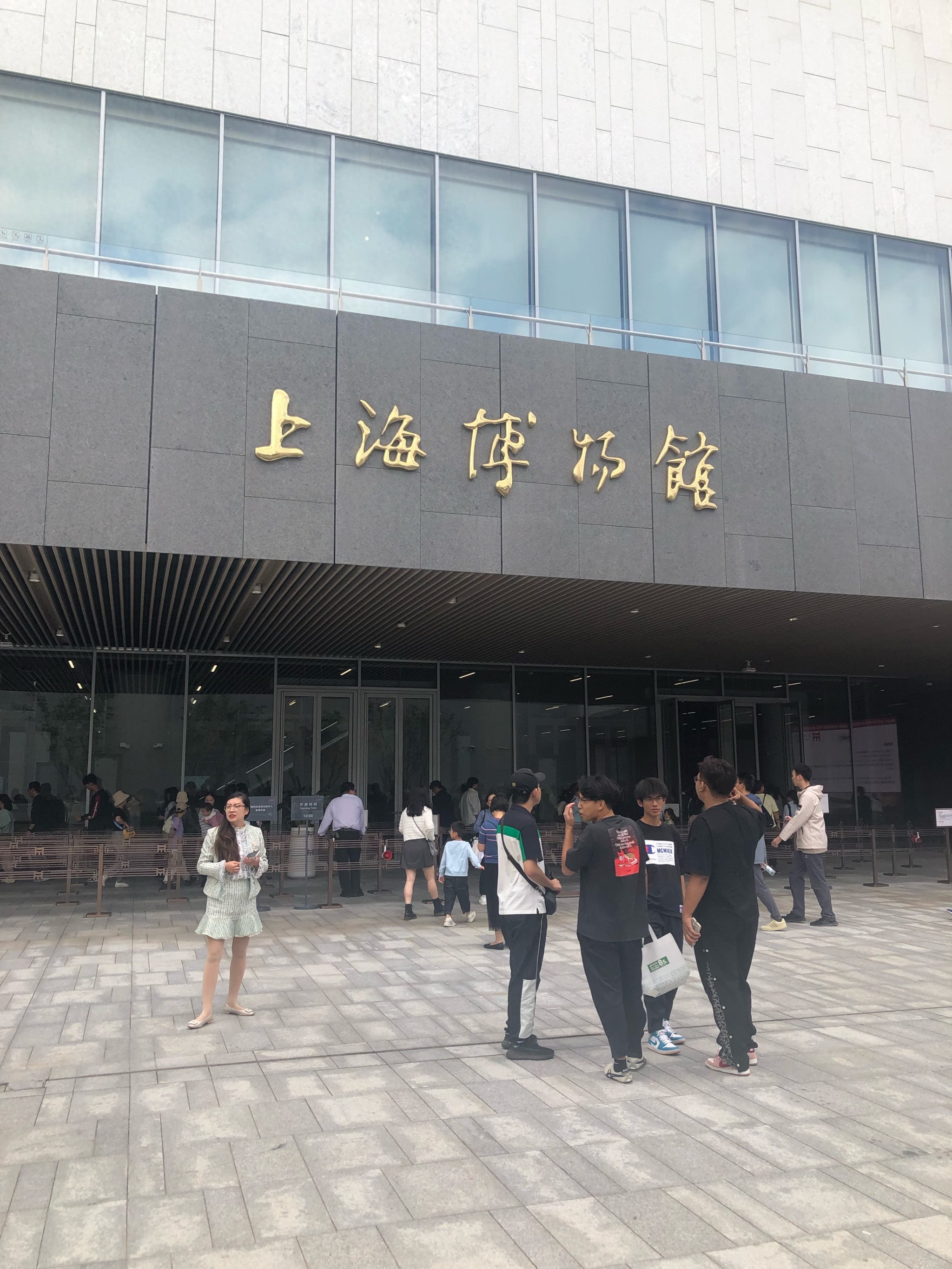 探索上海文化宝库！全面实用的上海博物馆旅游攻略让你一次玩个够