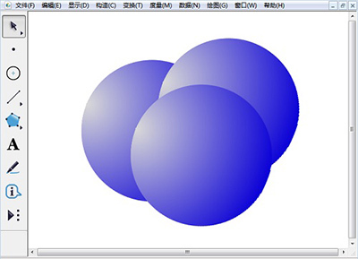 几何画板怎么画彩色立体球