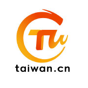 台湾新闻晚播报：蔡英文遭网友狂酸“2018干话王”