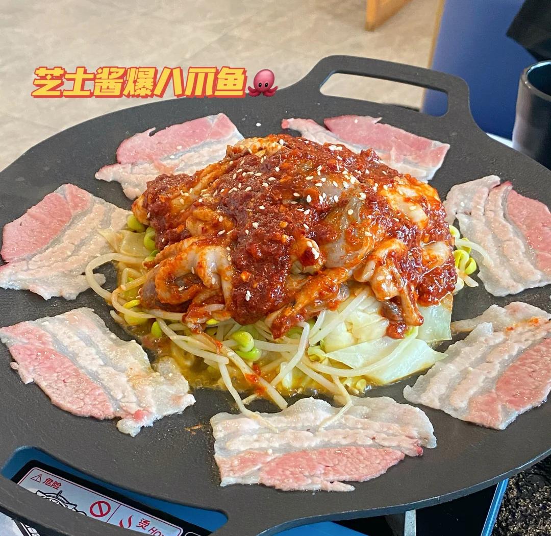 杭州必吃韩国料理店推荐!65cm寿司超赞