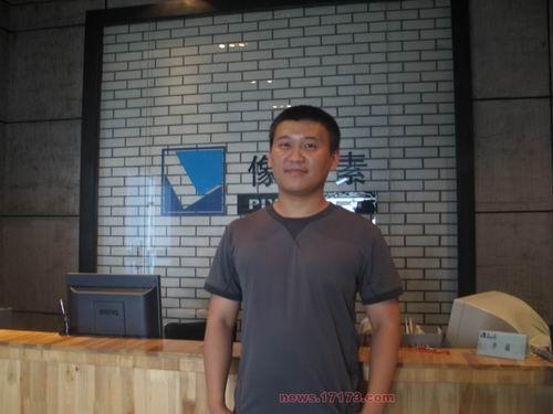 这个栽在腾讯搜狐手上的工作室，曾经是外国人眼里的中国之光