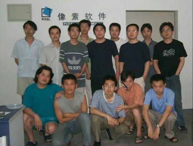 这个栽在腾讯搜狐手上的工作室，曾经是外国人眼里的中国之光