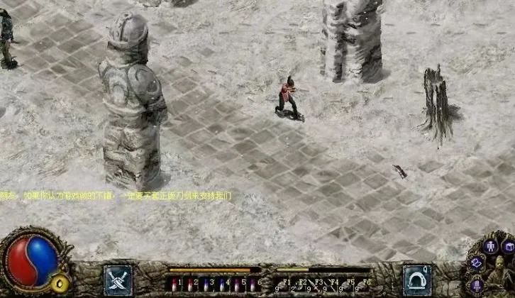 这个栽在腾讯搜狐手上的工作室，曾经是外国人眼里的中国之光