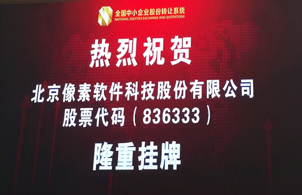 这个栽在腾讯搜狐手上的工作室，曾经是外国人眼里的中国之光