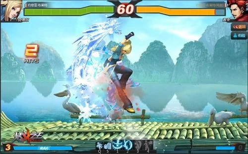 炫斗之王携手《拳皇》战略合作 角色壁纸亮相