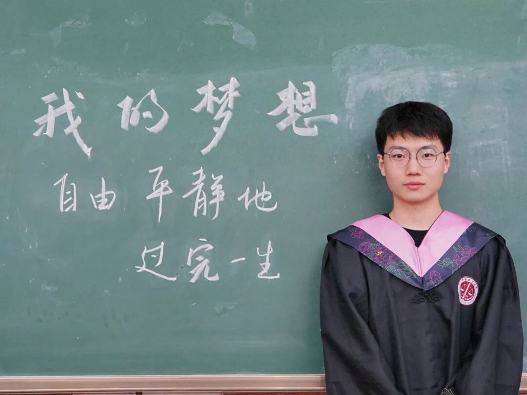 春诵夏弦 | 从“初稿”到“发表”:论文投稿两三事——张瀚文