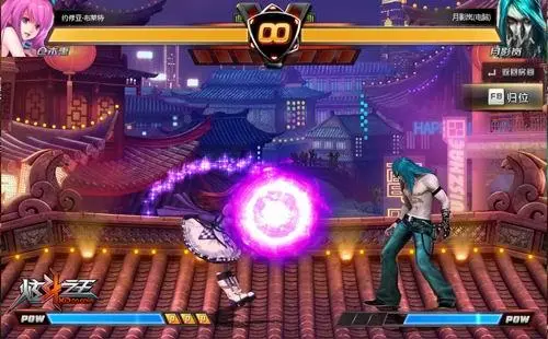 酷炫时尚 《炫斗之王》角色时装首发上线