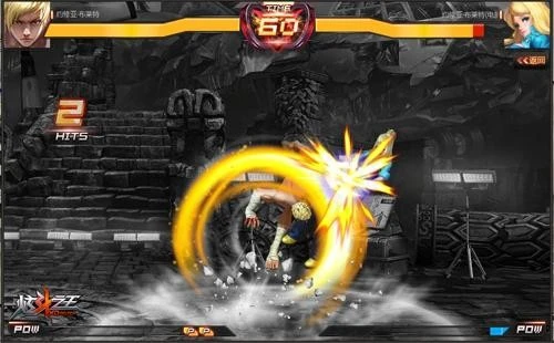 全面优化《炫斗之王》热血内测10月16日开启