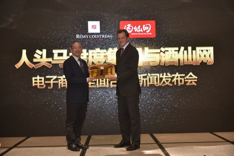 酒仙网与人头马君度强强联手 开创电商新格局