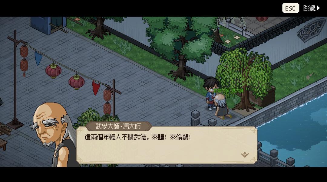 4000人给出84%特别好评，又一款国产单机游戏悄然走红