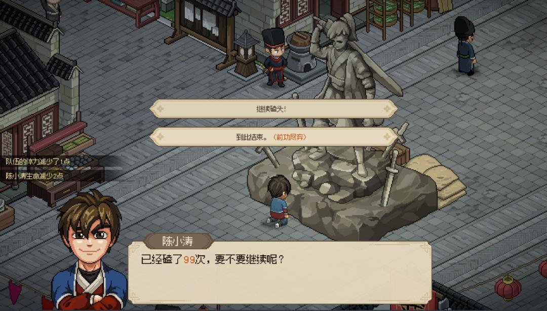 4000人给出84%特别好评，又一款国产单机游戏悄然走红