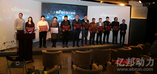 酒仙网:传统销售渠道或成酒行业最大问题