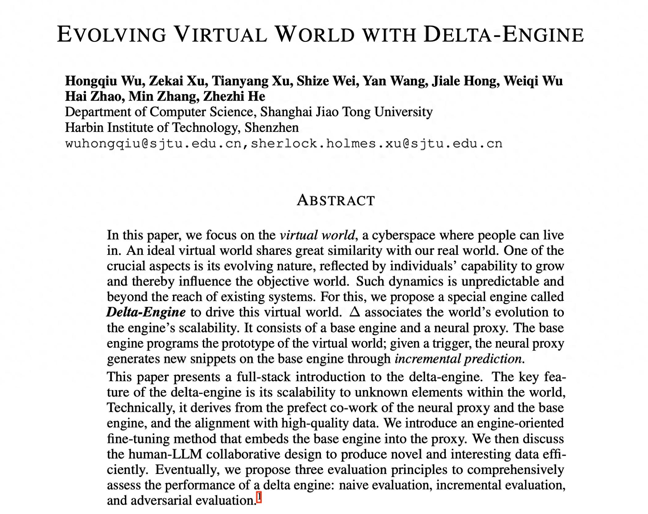 上交大推出“可进化游戏引擎”！虚拟世界演化无需预设