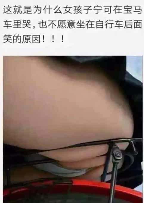 那些宁愿坐在宝马车里哭的女人，后来怎么样了？