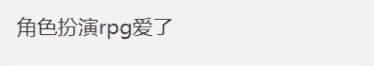 100万销量的日式RPG,《勇气默示录2》PC版发售