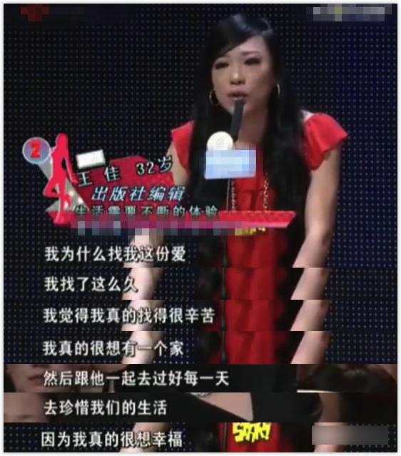 那些说“宁愿坐在宝马里哭”的姑娘，后来都怎么样了？