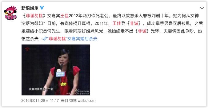 那些说“宁愿坐在宝马里哭”的姑娘，后来都怎么样了？