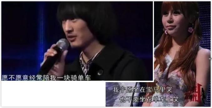 那些说“宁愿坐在宝马里哭”的姑娘，后来都怎么样了？