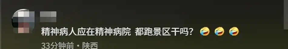 19岁美少女校园遇害,拒绝搭讪遭刺身,残忍血案令人心碎