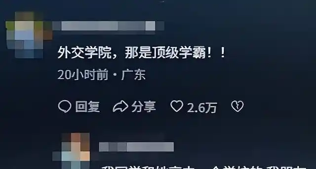 19岁美少女校园遇害,拒绝搭讪遭刺身,残忍血案令人心碎