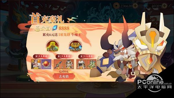 六界召唤师新手玩法指南