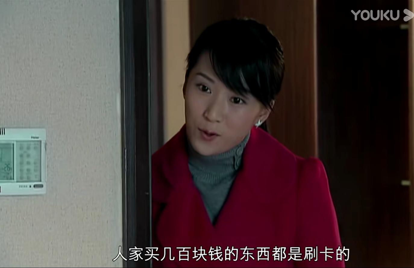 重温《蜗居》：才懂海藻“未婚却要给宋思明生孩子”的真实原因