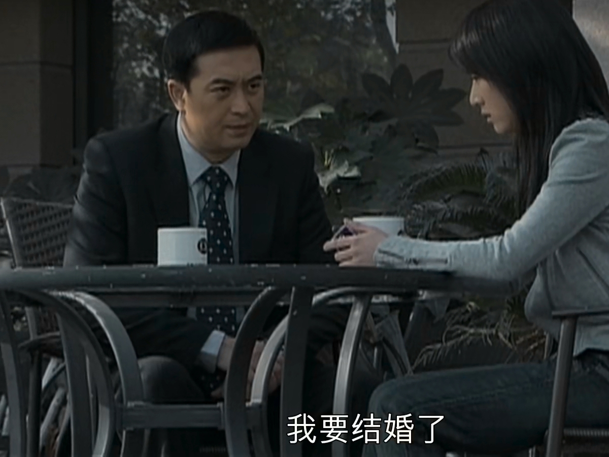 《蜗居》原著中“把玩青春”的宋思明：他看上海藻，到底出于什么