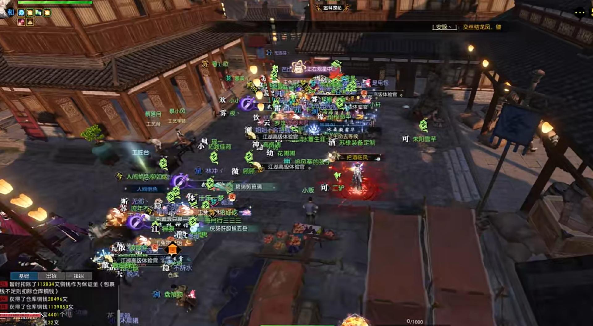 日赚200，门槛低到离谱，年轻人开始在游戏里闷声发财