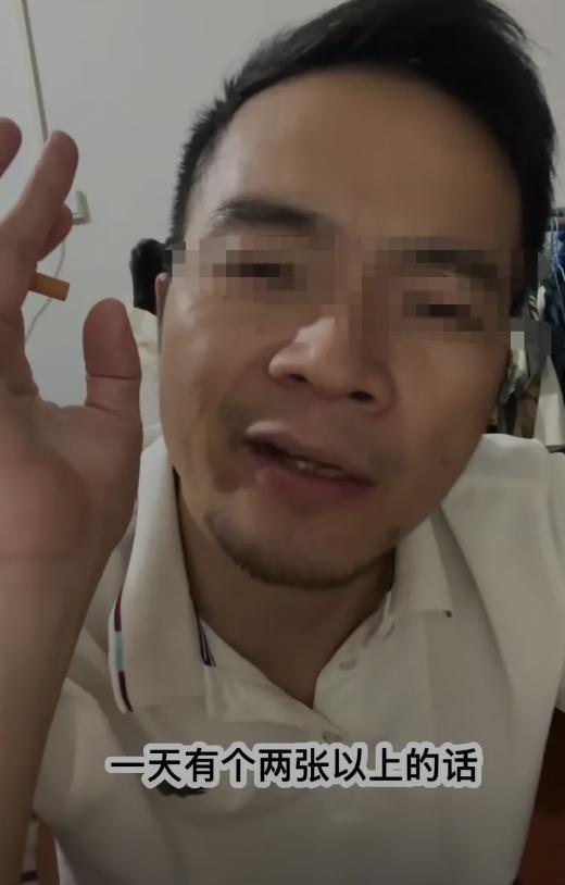 日赚200，门槛低到离谱，年轻人开始在游戏里闷声发财