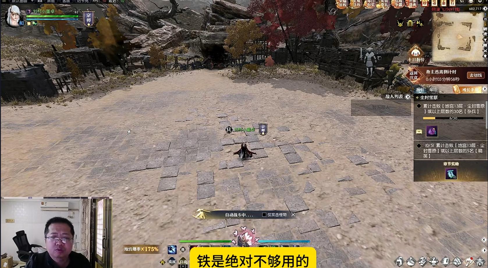 日入1000元有手就行，逆水寒打算和全行业对着干？