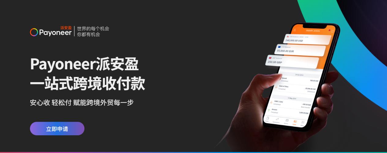 2026海外10大热门游戏推荐，海外游戏挂机赚美金必看
