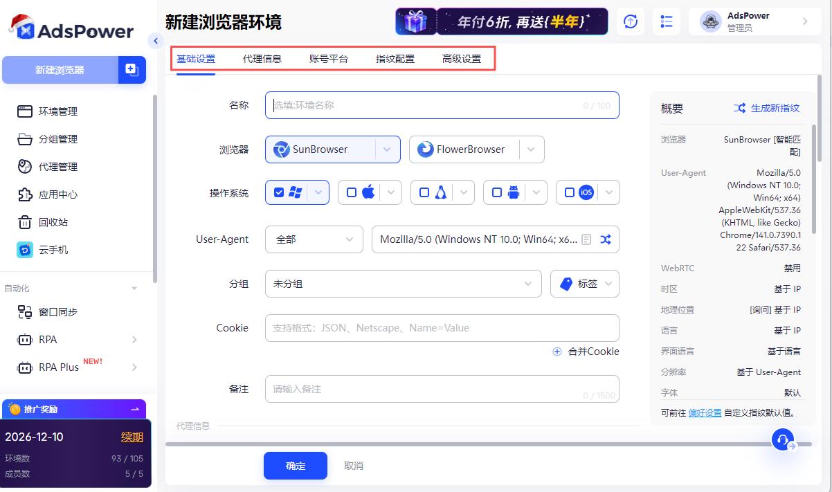 2026海外10大热门游戏推荐，海外游戏挂机赚美金必看
