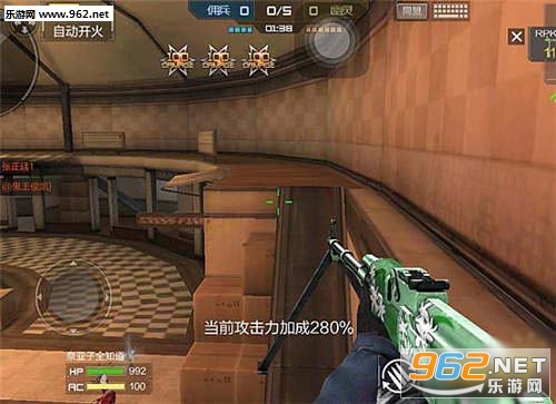 穿越火线枪战王者死亡中心通关攻略