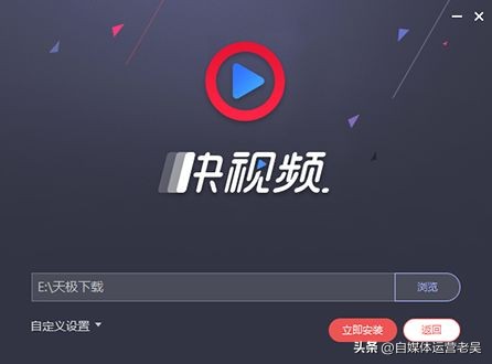 前几年比抖音还火的软件 软件排行榜