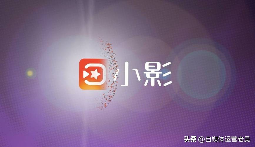 前几年比抖音还火的软件 软件排行榜