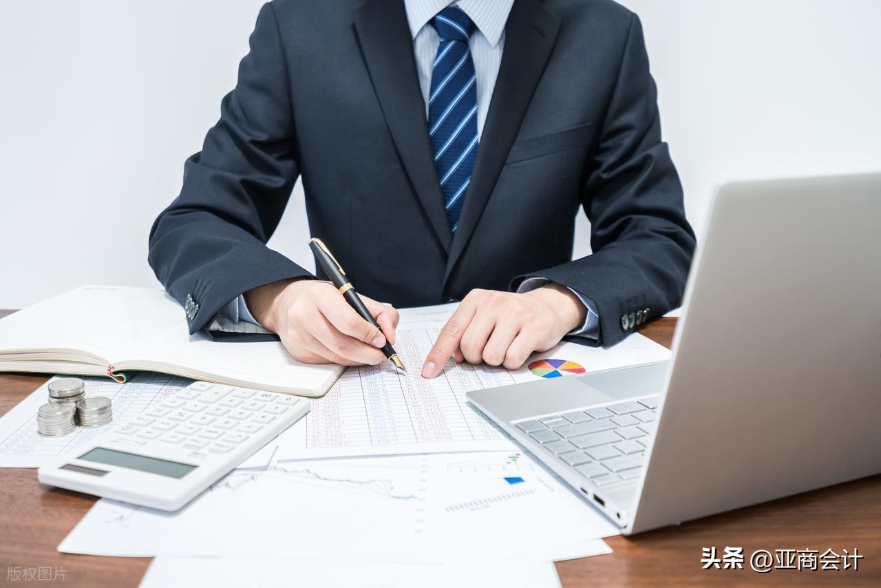 南京公司注册全流程图解：一步到位不踩坑---亚商会计