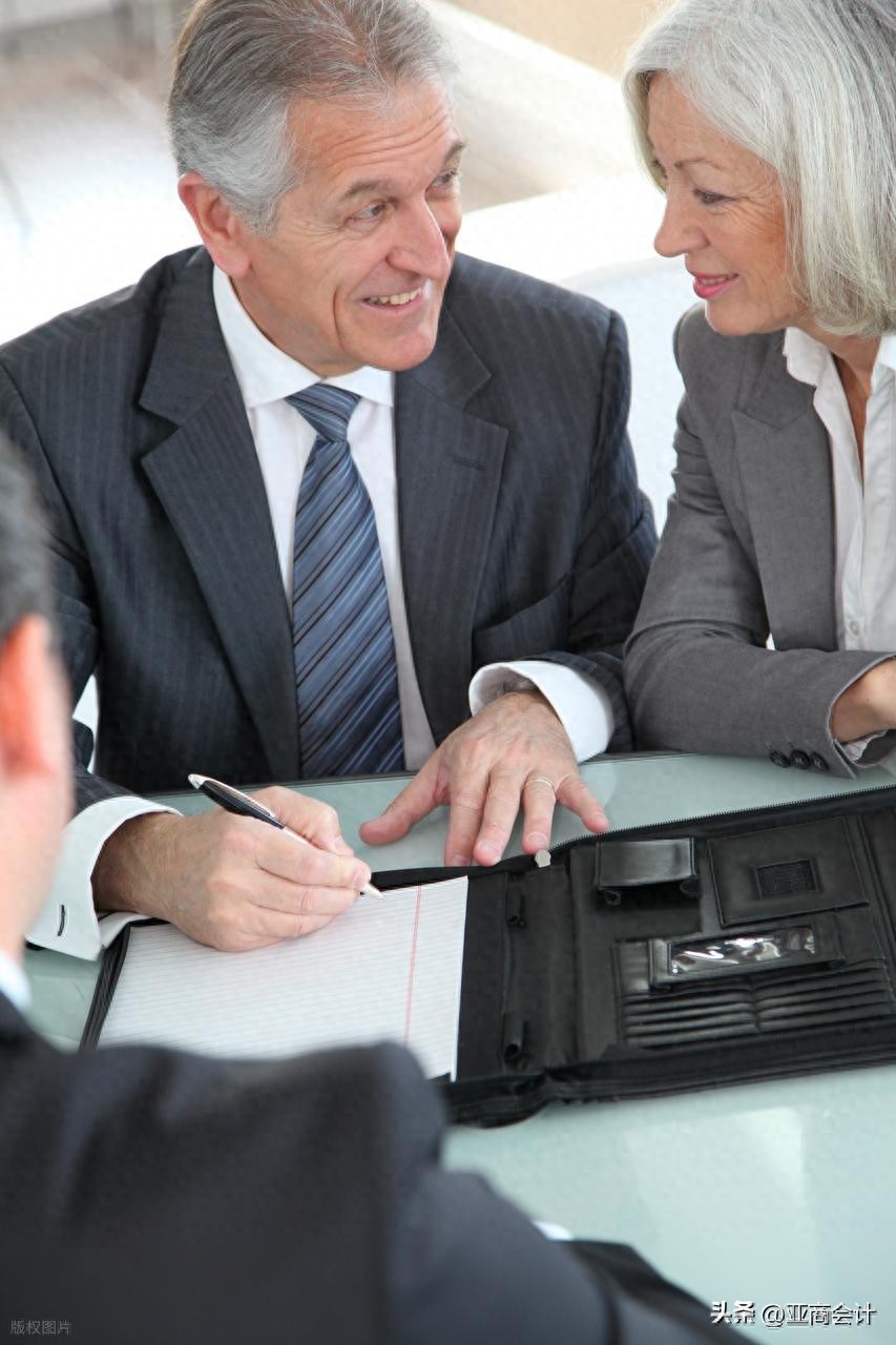 南京公司注册全流程指南--亚商会计