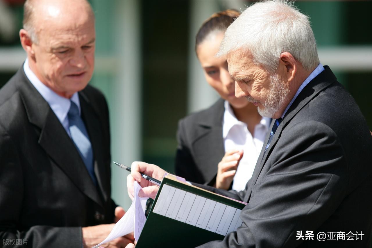 南京公司注册全流程指南--亚商会计